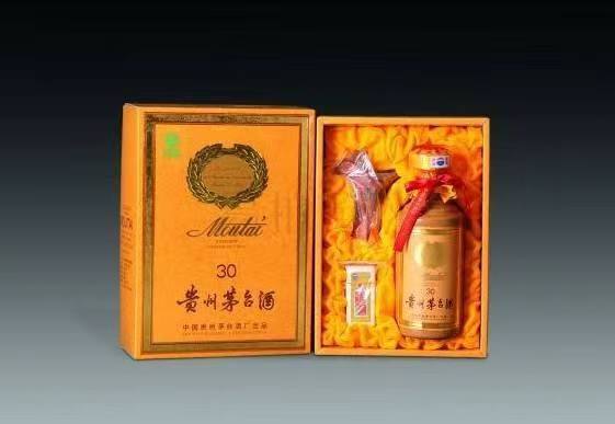 七里河年份茅台酒回收