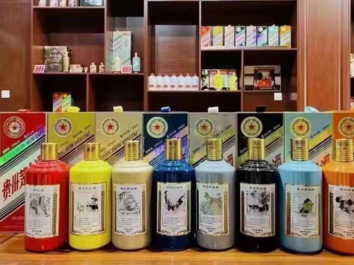 七里河名酒鉴定部分方法