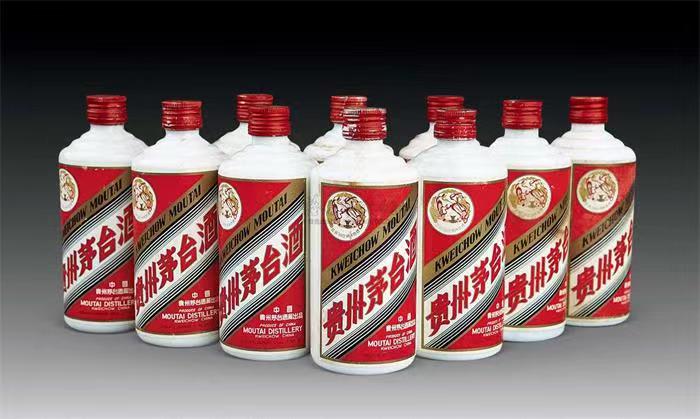 七里河茅台酒回收